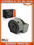 Контактная группа зажигания FORD Transit 2000-2006- / Focus / C-Max / Connect / Fiesta 2002- / Mondeo 2000-14 / S-Max / Galaxy 2006-15